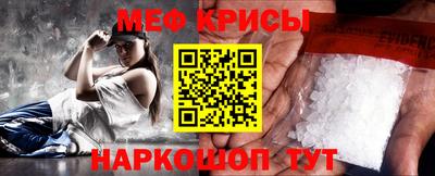 ГАЛЛЮЦИНОГЕННЫЕ ГРИБЫ Бузулук