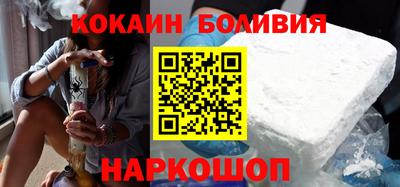 ГАЛЛЮЦИНОГЕННЫЕ ГРИБЫ Бузулук