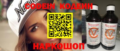 ГАЛЛЮЦИНОГЕННЫЕ ГРИБЫ Бузулук