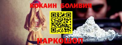 первитин Бугуруслан