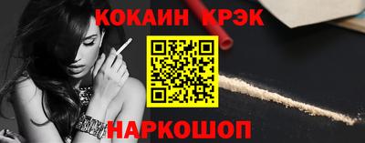 ГАЛЛЮЦИНОГЕННЫЕ ГРИБЫ Бузулук