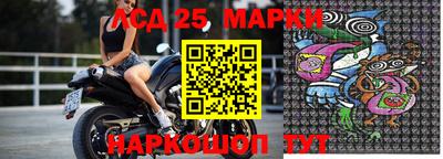 ГАЛЛЮЦИНОГЕННЫЕ ГРИБЫ Бузулук