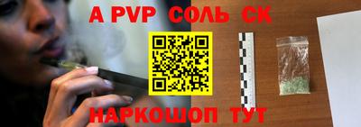 ГАЛЛЮЦИНОГЕННЫЕ ГРИБЫ Бузулук