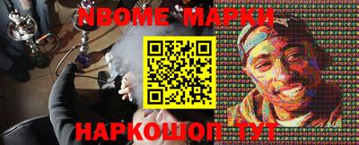 первитин Бугуруслан