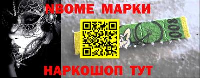 первитин Бугуруслан