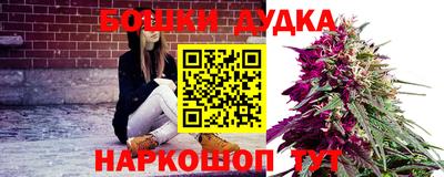 ГАЛЛЮЦИНОГЕННЫЕ ГРИБЫ Бузулук