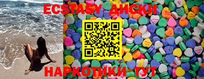первитин Бугуруслан