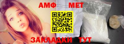 ГАЛЛЮЦИНОГЕННЫЕ ГРИБЫ Бузулук