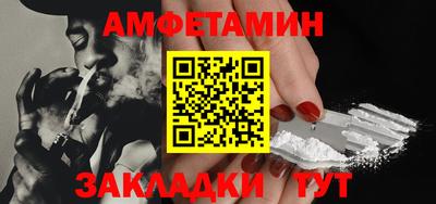 ГАЛЛЮЦИНОГЕННЫЕ ГРИБЫ Бузулук