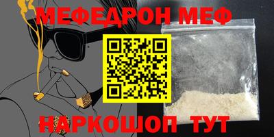 ГАЛЛЮЦИНОГЕННЫЕ ГРИБЫ Бузулук