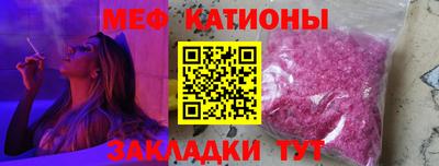 ГАЛЛЮЦИНОГЕННЫЕ ГРИБЫ Бузулук