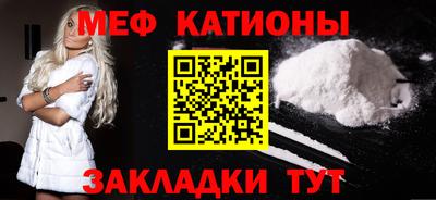 бутират Будённовск